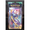 Image 1 : New Pokemon Sun & Moon Guardians Rising Lunala