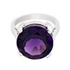 Image 1 : 14KT White Gold 11.72 ctw Amethyst Ring
