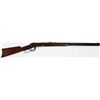 Image 1 : First year Winchester 1894 .32-40 cal. SN 24XX