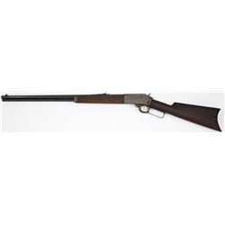 Marlin 94 25-20 SN ?2025 lever action rifle