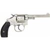 Image 2 : Smith & Wesson Ladysmith 1st model