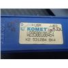 Image 3 : New Komet Carbide Inserts, P/N: W29500100464