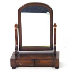 Victorian mahogany arch shaped toilet mirror with twin cushioned drawers on bun feet, 60cm high