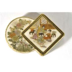 Shaped Japanese Satsuma pottery box and cover, the exterior finely hand painted with geisha girls an