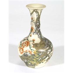 Oriental pottery vase, relief moulded and hand painted with a bird amongst flowers on a tree, four f