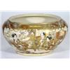 Image 1 : Japanese Satsuma pottery bowl, hand painted and gilded with family scenes and figures, 18cm high