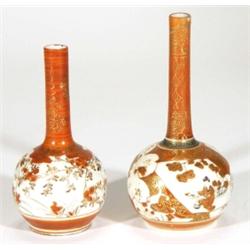 Two Japanese Kutani bottle vases, decorated with flowers and trees, marks to bases, largest 20cm hig