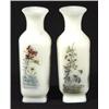 Image 1 : Pair of square based Peking opaque white glass vases, hand painted with birds and butterflies, 17cm