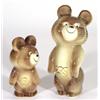 Image 1 : Large hand painted USSR Olympic bear and a smaller bear, largest 24cm high