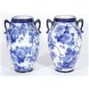 Image 1 : Pair of Phoenixware vases, transfer printed with blue and white flowers, marks to bases, 23cm high