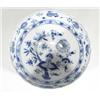 Continental porcelain bowl, hand painted with a blue and white onion pattern, blue underglaze mark t