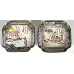 Two Japanese enamelled dishes, decorated with figures and script, 10cm in length