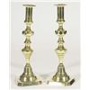 Image 1 : Pair of square based Victorian brass candlesticks, 30cm high