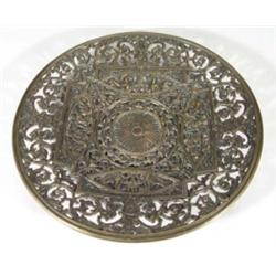Ornate pierced Coalbrookdale bronze plate, decorated with figures and swags, 30cm diameter