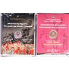 Image 2 : RCM Issue: 2004-2006 RCM Issued First Day Covers. This lot includes the following First Day Cover Ca
