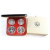 Image 1 : RCM Issue: 1976 Montreal Olympics Series 1 4-coin Sterling Silver Set. Set contains naturally toned 