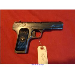 NORINCO MODEL 213