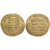 Image 1 : ABBASID: Abu Al-Fadl Al-Muqtadir Bi'llah (908-932), AV Dinar (4.65g), Tustar Min Al-Ahwaz (Shushtar,
