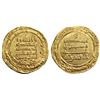 Image 1 : ABBASID: Abu Al-Fadl Al-Muqtadir Bi'llah (908-932), AV Dinar (3.81g), Tustar Min Al-Ahwaz (Shushtar,