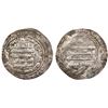 Image 1 : ABBASID: Abu Al-'Abbas Al-Musta'in Bi'llah (862-866), AR Dirham (2.77g), Dimashq (Damascus), AH 250.