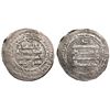 Image 1 : SAFFARID: 'Amr Ibn Al-Layth (879-901), AR Dirham (2.83g), Jannaba, AH 283. Citing 'Amr lower field, 