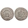 Image 1 : SAMANID: Nasr II (914-943), AR Dirham (2.91g), Samarqand, AH 314. Citing Abbasid caliph Al-Muqtadir 