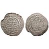 Image 1 : SAMANID: Nuh III (976-997), AR heavy Dirham (4.18g), Balkh, AH 387. "'aadil" (just) as an attribute 