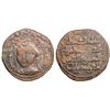 Image 1 : ZANGID OF AL-MAWSIL: Qutb Al-Din Mawdud Ibn Zangi (1149-1169), AE Dirham (12.65g), no mint type (Al-