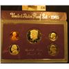 Image 1 : 1985 S Cameo Frosted U.S. Proof Set in original holder. Includes Cent to Half-Dollar.