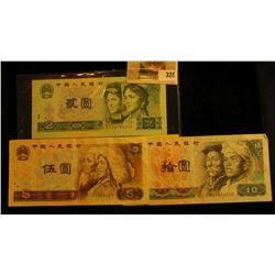 1980 $2, $5, & $10 Zhongguo Renmin Yinhang Bank Notes, VF-CU.