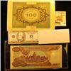 Image 2 : Cambodia 100 Baht Bank note, CU; 1920 Germany 100 Mark Banknote; & (2) pieces of Play Money.