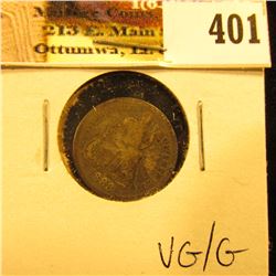 1888 P U.S. Seated Liberty Dime, VG/G.