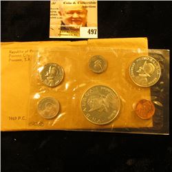 1969 Republic of Panama Silver Proof Set. (6 pcs.).