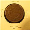 Image 2 : 1838 U.S. Large Cent, Fine.