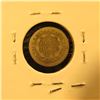 Image 2 : 1853 U.S. Seated Liberty Half Dime, With Arrows, Good
