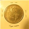 Image 2 : 1923 S Monroe Doctrine Centennial Commemorative Half Dollar, AU.