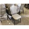 Image 2 : LOT OF 10 PADDED STACKING CHAIRS