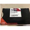 Image 2 : AMD FX 8370 BLACK EDITION 8 CORE PROCESSOR