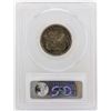 Image 2 : 1883 Kingdom of Hawaii Quarter Coin PCGS AU50