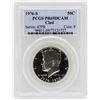 Image 1 : 1976-S Kennedy Half Dollar Coin PCGS PR69DCAM