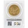 Image 2 : 1894 $20 Liberty Head Double Eagle Gold Coin PCGS MS61