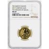 Image 1 : 2017 Great Britain 2£ The Queens Beast Gold Coin NGC MS69