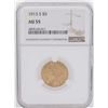 Image 1 : 1913-S $5 Indian Head Half Eagle Gold Coin NGC AU55
