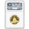 Image 2 : 1988 China 50 Yuan Gold Panda Coin NGC MS67