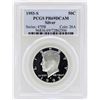 Image 1 : 1993-S Kennedy Silver Half Dollar Coin PCGS PR69DCAM