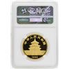 Image 2 : 1988 China 100 Yuan Panda Gold Coin NGC MS69