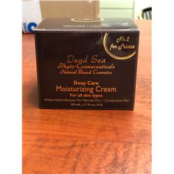 Dead Sea Deep Care Moisturizing Cream Brown