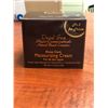 Image 1 : Dead Sea Deep Care Moisturizing Cream Brown Pack
