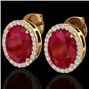 Image 1 : 5.50 CTW Ruby & Micro VS/SI Diamond Halo Solitaire Earrings 18K Yellow Gold - REF-81H8A - 20258
