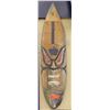 Image 1 : Primitive Painted, Carved Wooden Mask, Approx. 3'3 L, 10" W